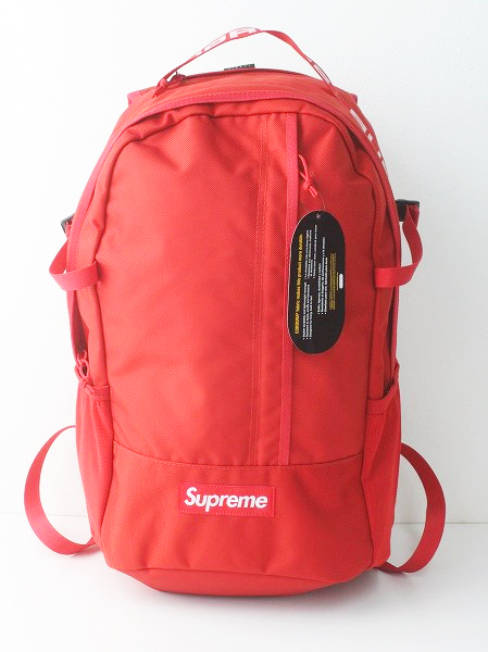 Supreme Cordura Ripstop Nylon Backpack